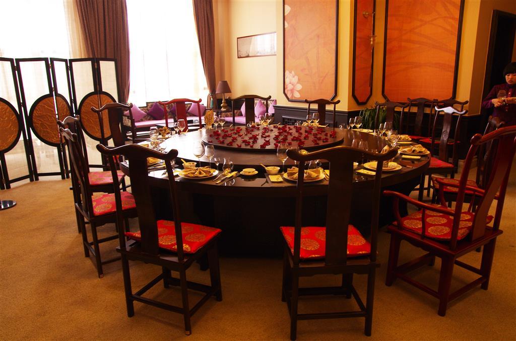 Royal Run Hotel Liaocheng Restaurante foto
